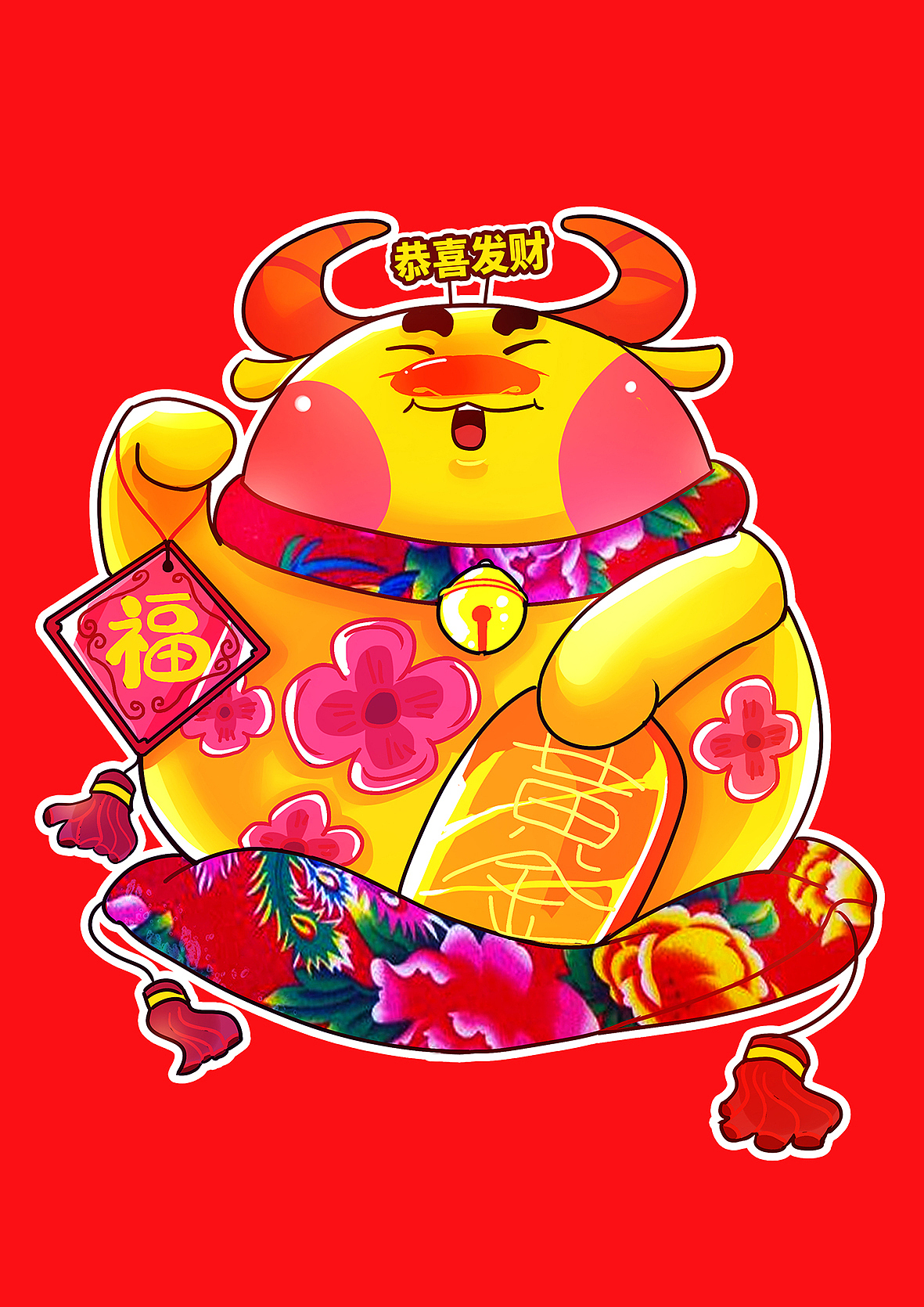 2021 牛年大吉（图ZMjM0OTU4NzI0） - 新锐潮流插画 - 站酷设计师由忠庆原创素材 - 站酷ZCOOL