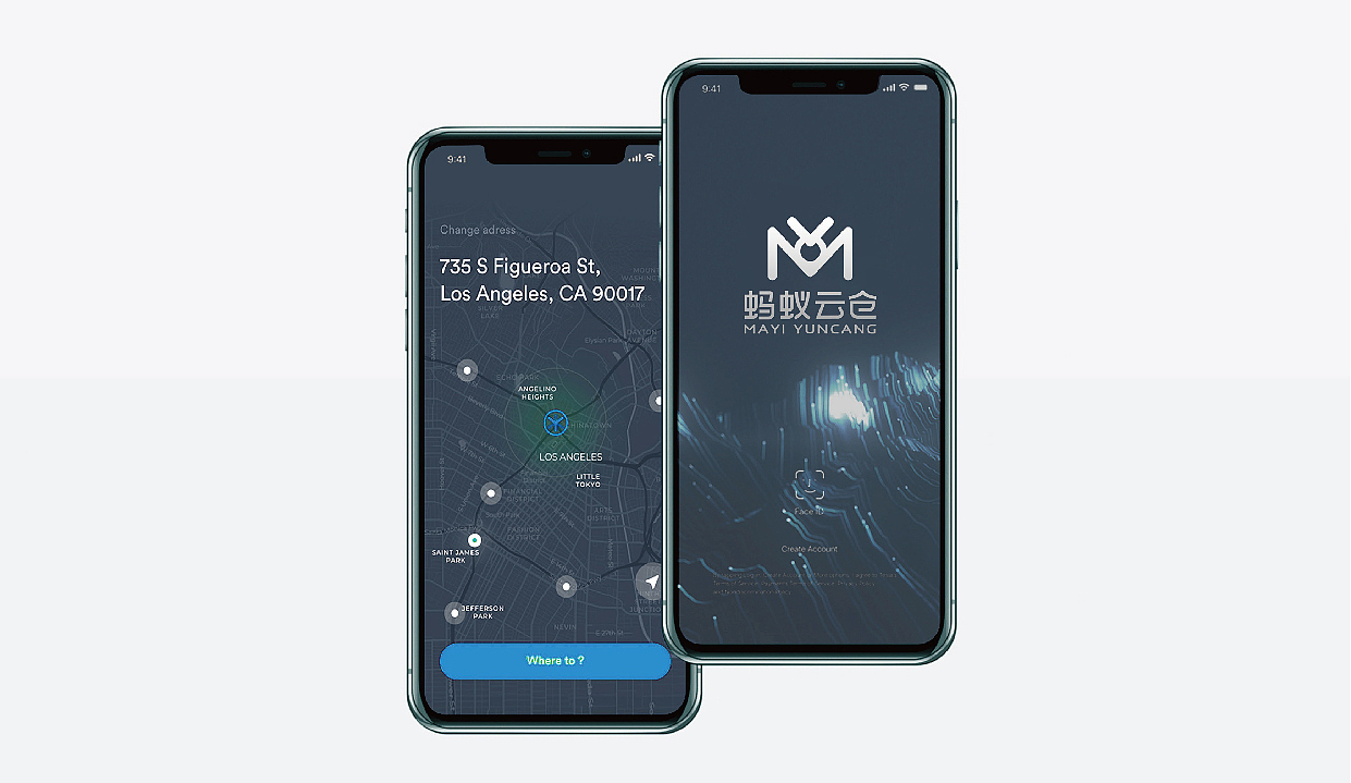 蚂蚁云仓LOGO设计方案（图ZMjcxNjU1MjAw） - Logo - 站酷设计师WDD無視設計原创素材 - 站酷ZCOOL