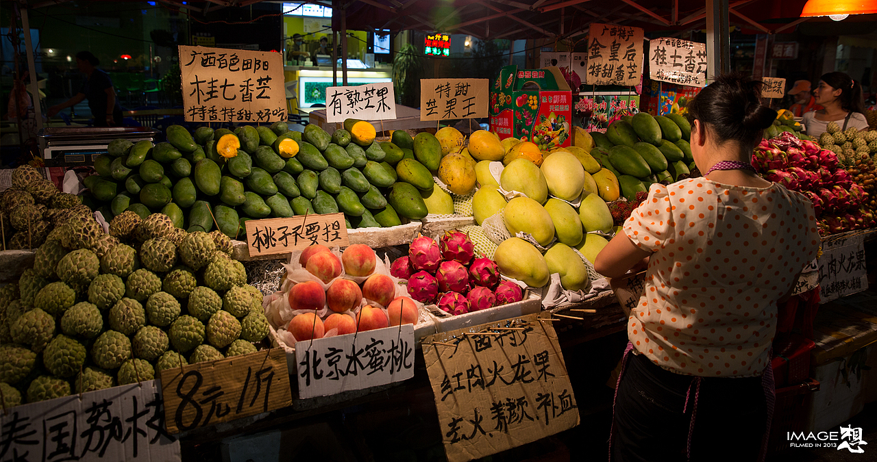 《南宁-中山路夜市》__想·享摄影（图ZMTEzODY3NTI=） - 风光摄影 - 站酷设计师Image想原创素材 - 站酷ZCOOL