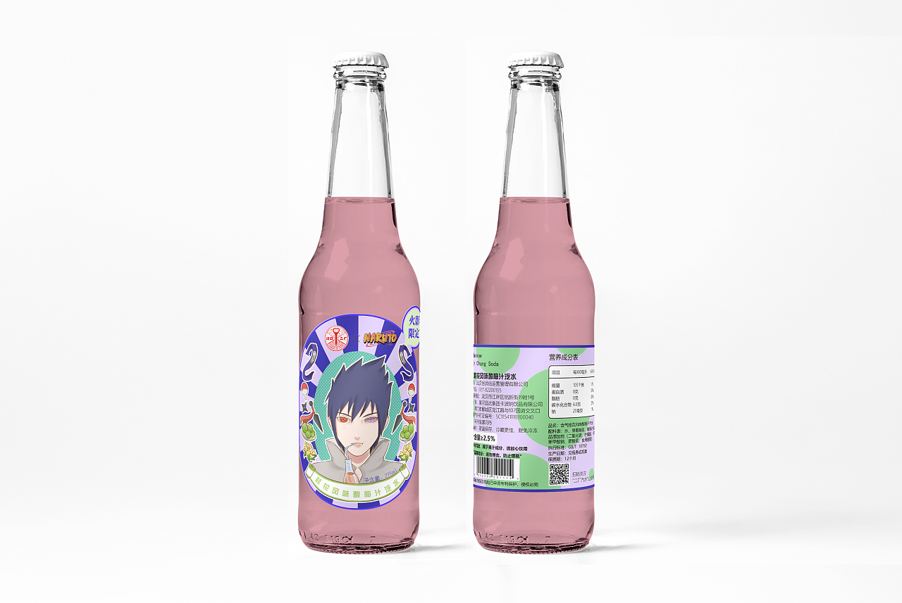 收藏 正反面瓶贴平铺展示 收藏 正反面瓶贴平铺展示 收藏 鸣人汽水正