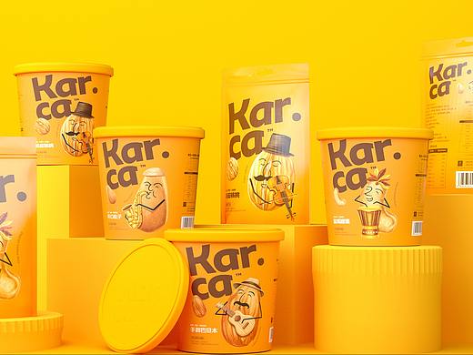 Karca坚果包装设计