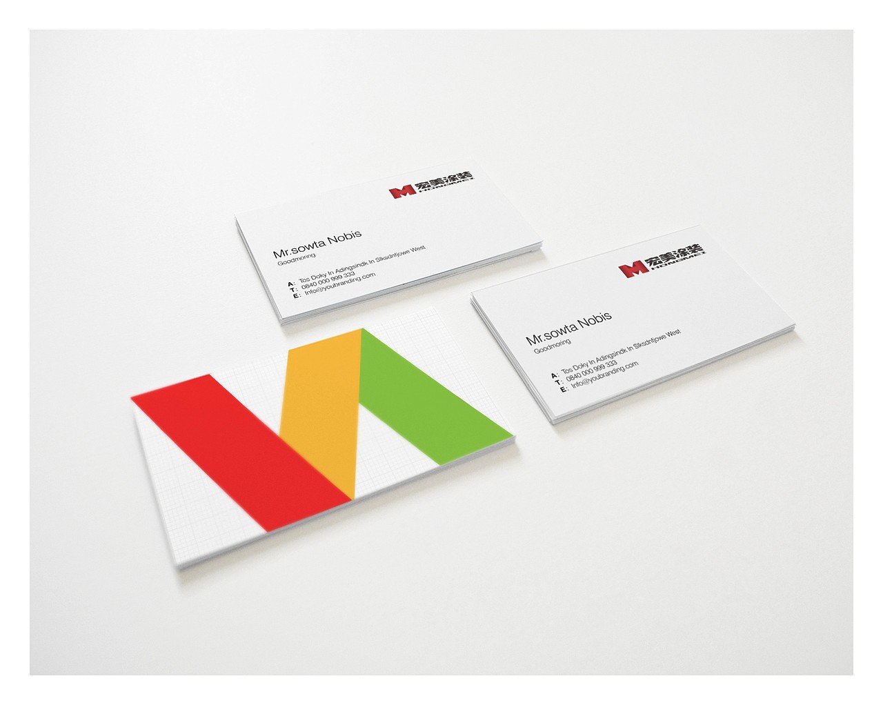 博邦设计VI作品---宏美涂装