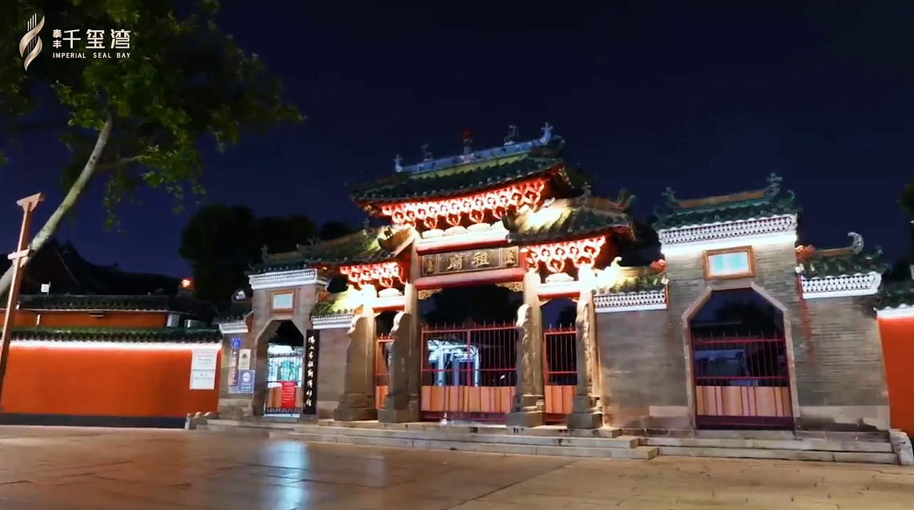 💻概念素材片-泰丰城市喧嚣（图ZMjc2NzY4MzA4） - 宣传片 - 站酷设计师广州枫桦正茂文化原创素材 - 站酷ZCOOL