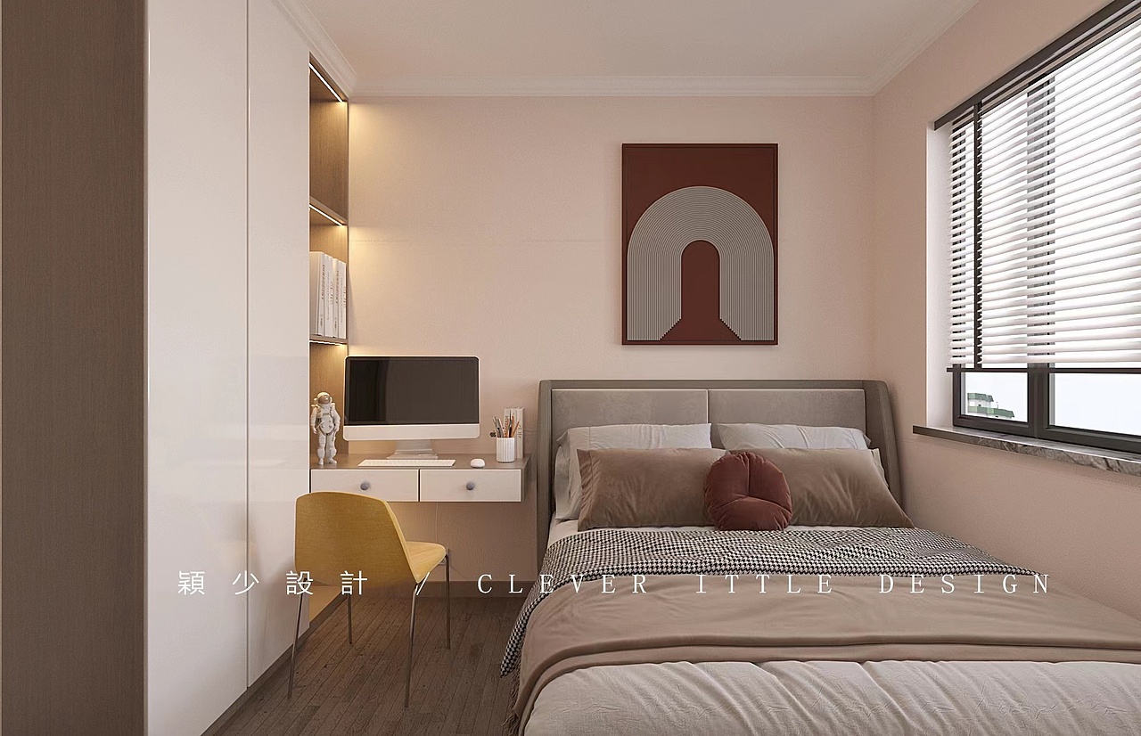 贵州-遵义市-昆明路世贸城-现代简约