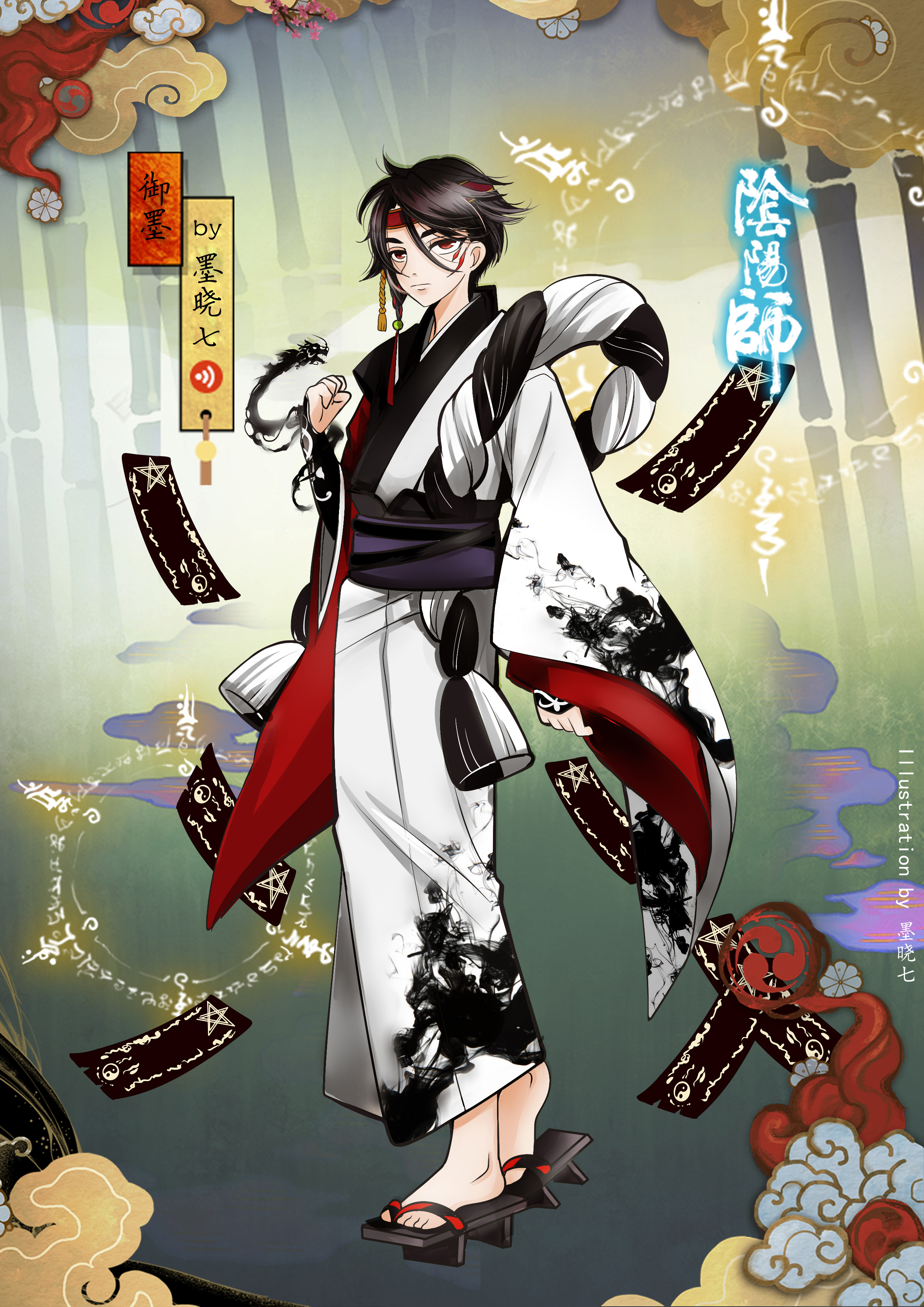 阴阳师 原创式神插画设计