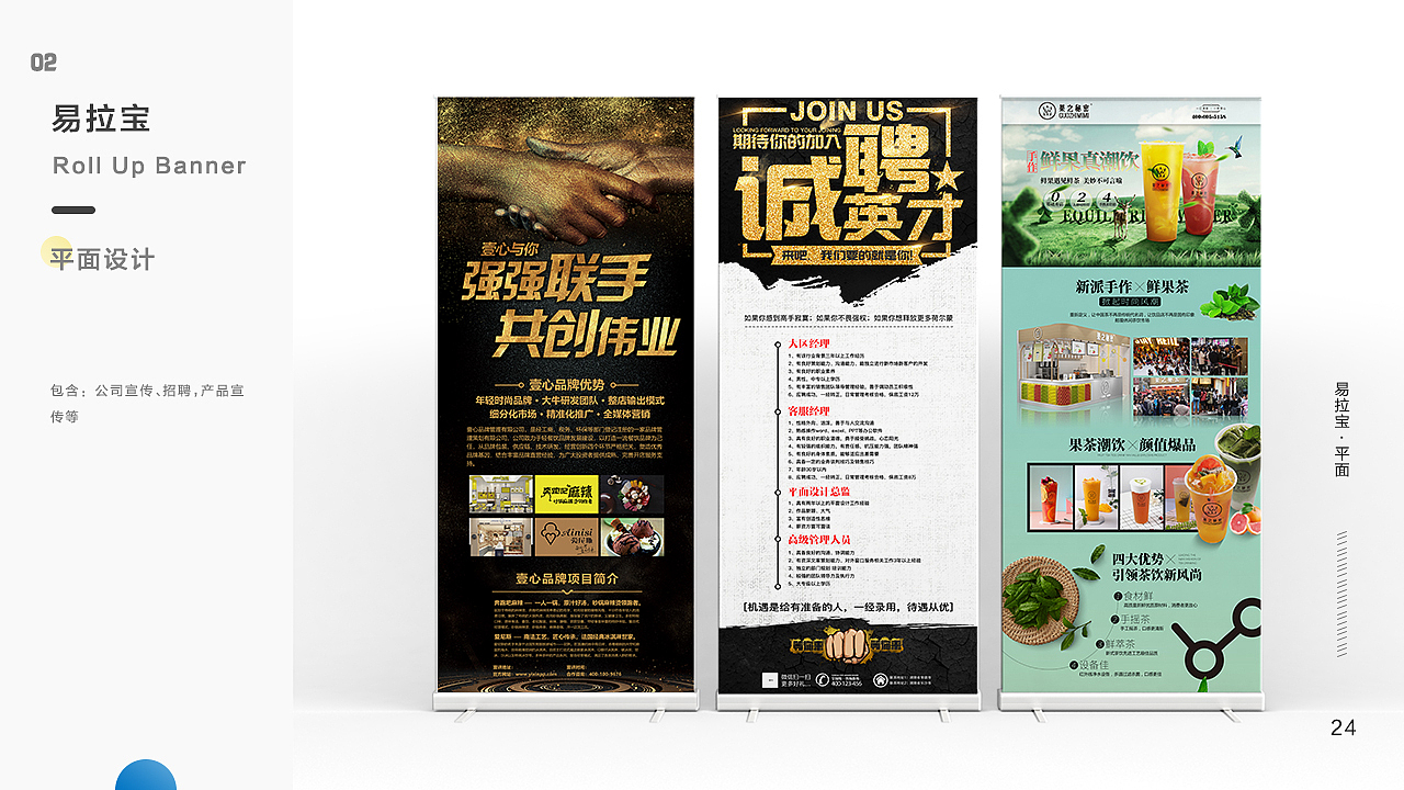 2018作品集整理（图ZMTM4MDE2ODQw） - APP界面 - 站酷设计师像少年啦舞啊舞丶原创素材 - 站酷ZCOOL
