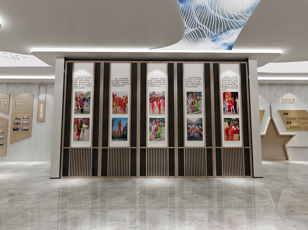 中学校史馆展示展览展厅设计3D效果图（图ZMjEzODEyODIw） - 场景 - 站酷设计师3D设计师NG男原创素材 - 站酷ZCOOL