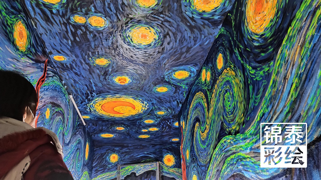 荧光彩绘荧光壁画荧光夜光墙体彩绘荧光手绘墙绘