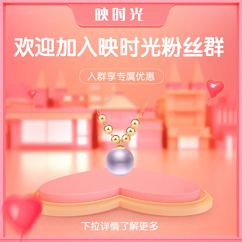 淘宝公告、直通车、其他图片