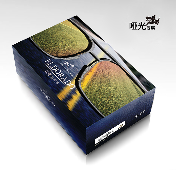 刚毕业时做的眼镜盒包装