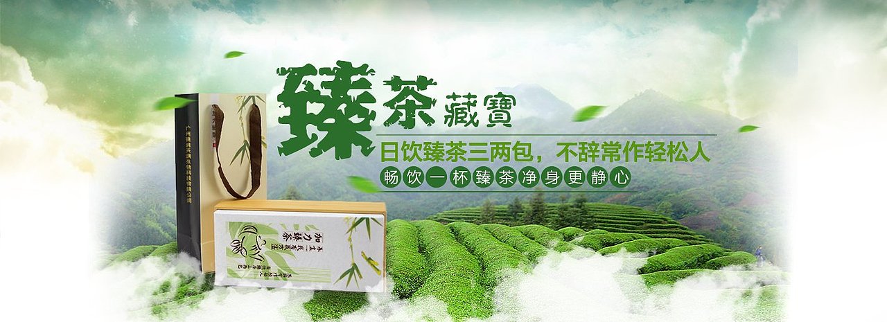 平面设计（图ZNzUwODE2MzY=） - 宣传物料 - 站酷设计师bibibibu原创素材 - 站酷ZCOOL