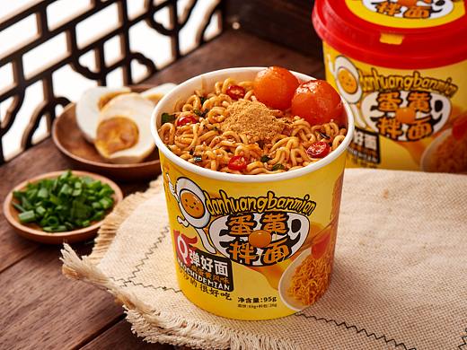 蛋黄拌面拍摄|食品拍摄|电商摄影|产品摄影×郑州密斯杨