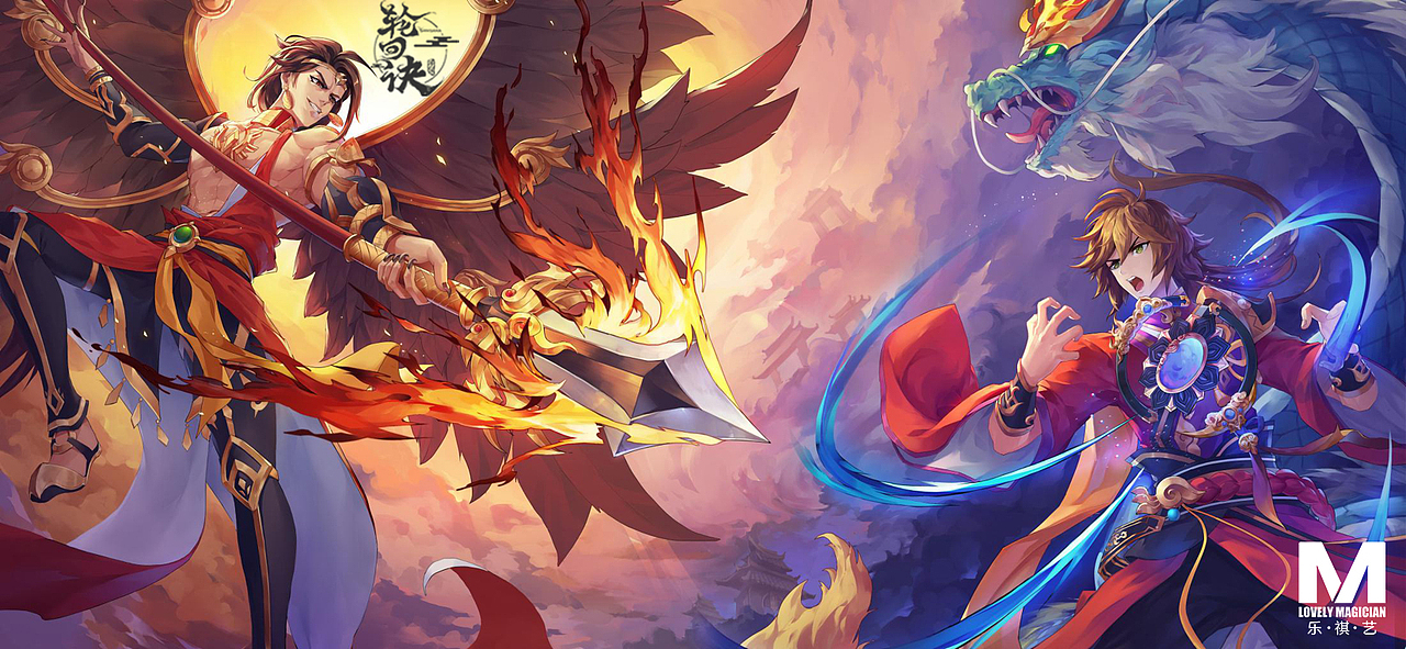 《轮回决》卡牌——颠覆神话经典！（图ZMjU5ODU0Nzg4） - 游戏原画 - 站酷设计师苏州乐祺艺原创素材 - 站酷ZCOOL