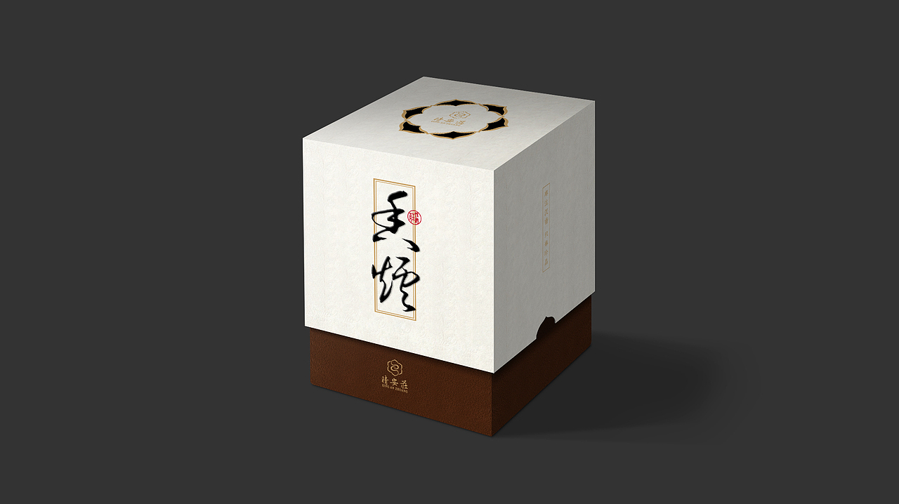 14年做的香道包装