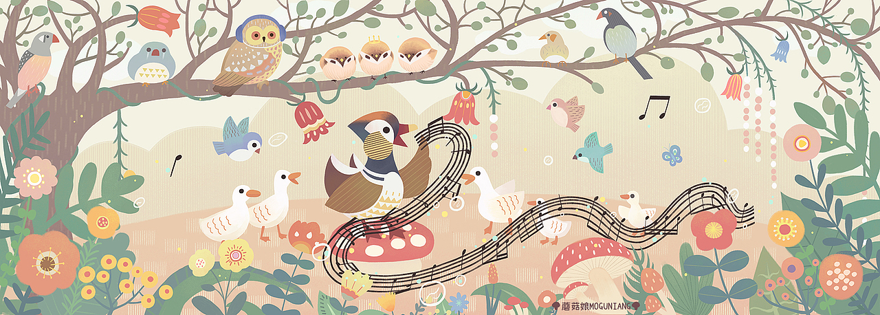 森林音乐会 装饰小动物插画