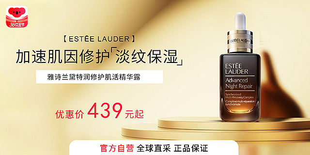 信息流电商-考拉海购（图ZMjk1OTA4ODQw） - 其他平面 - 站酷设计师Slaine666原创素材 - 站酷ZCOOL