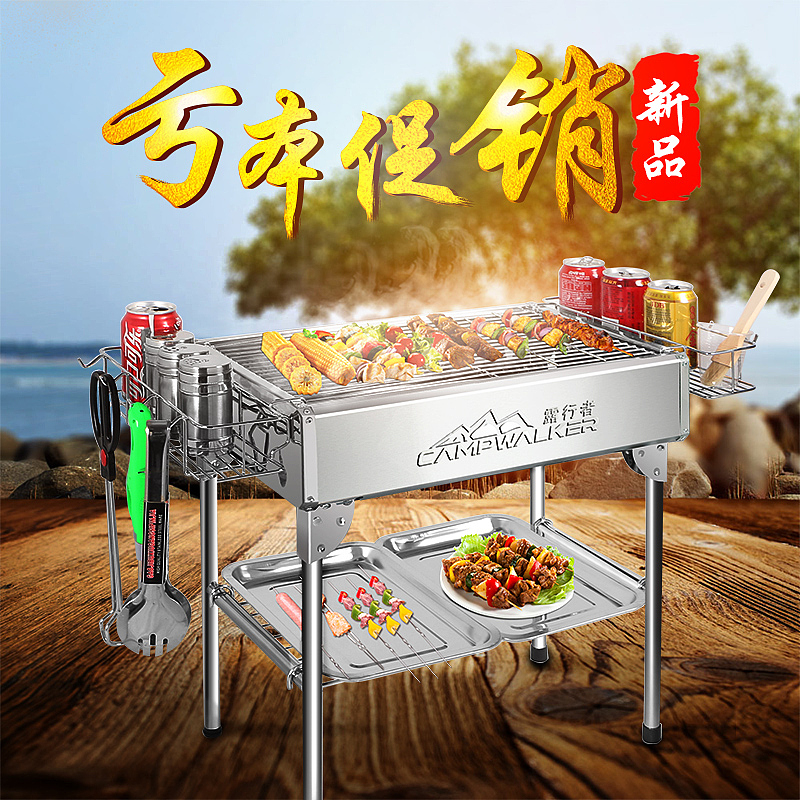 主图 直通车图（图ZNDcyNTcyNzI=） - 运营设计 - 站酷设计师烟雨飘渺原创素材 - 站酷ZCOOL