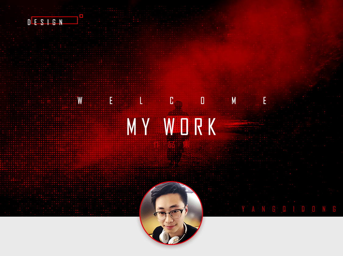 作品集（图ZMTAwMjAzNDYw） - 运营设计 - 站酷设计师389762698原创素材 - 站酷ZCOOL