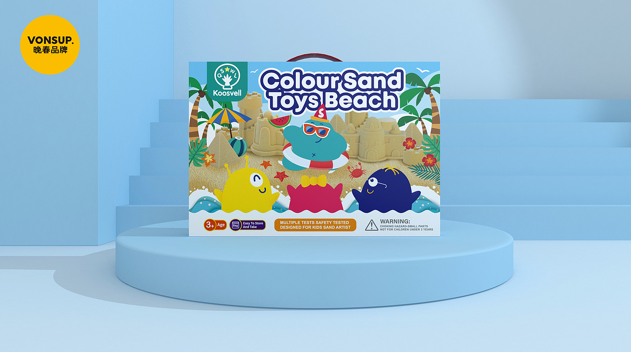 vonsup晚春品牌巧手未来儿童玩具包装设计