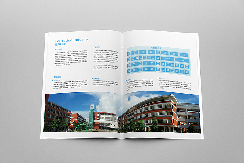 公司OA产品画册（图ZNTg0NTYxNDA=） - 书籍/画册 - 站酷设计师yashua原创素材 - 站酷ZCOOL