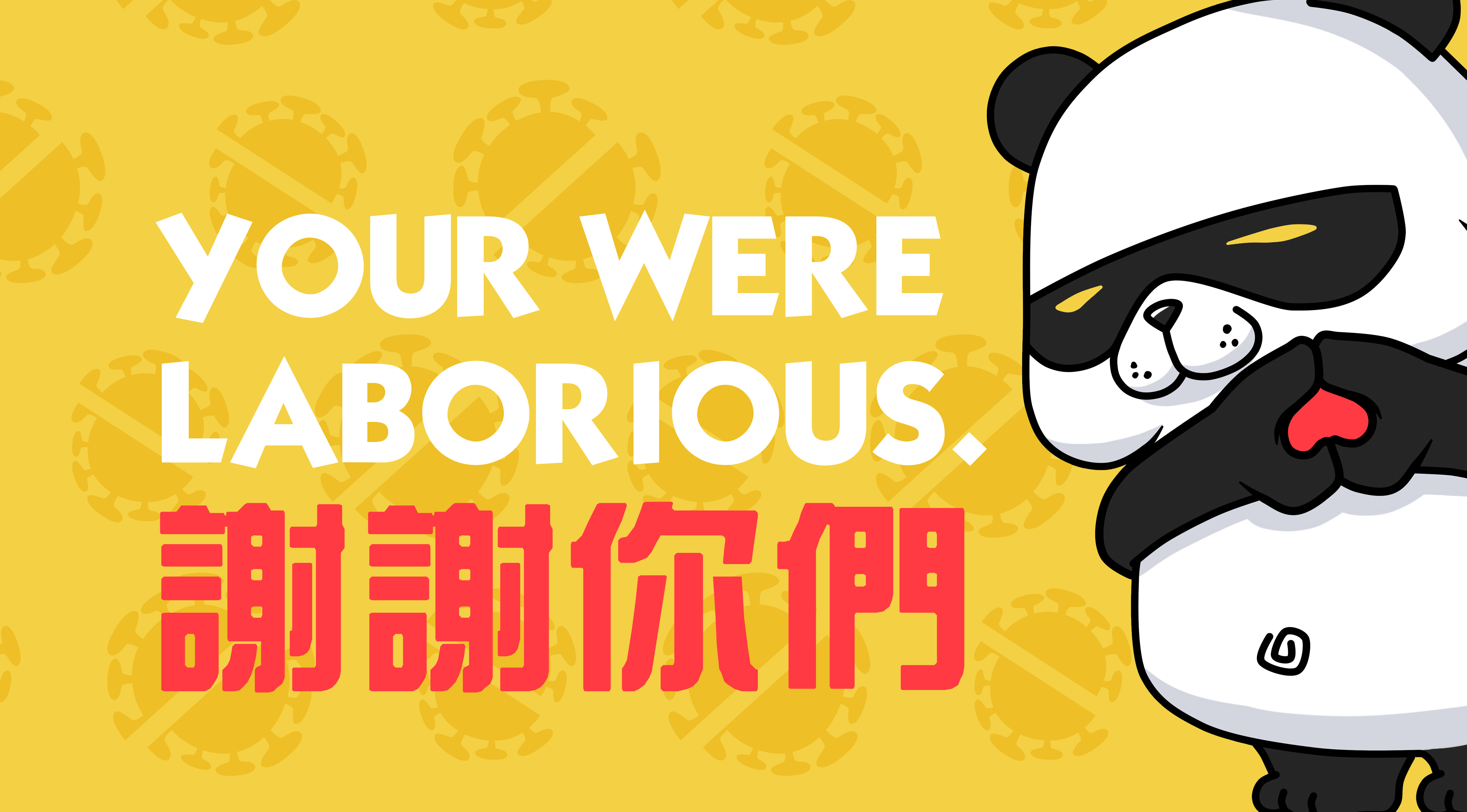 纠结到底的个人主页（封面预览） - 主页封面设置 - 站酷设计师纠结到底原创素材 - 站酷ZCOOL