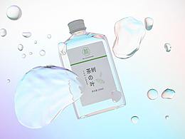 2021 C4D 化妆品渲染小结(上)