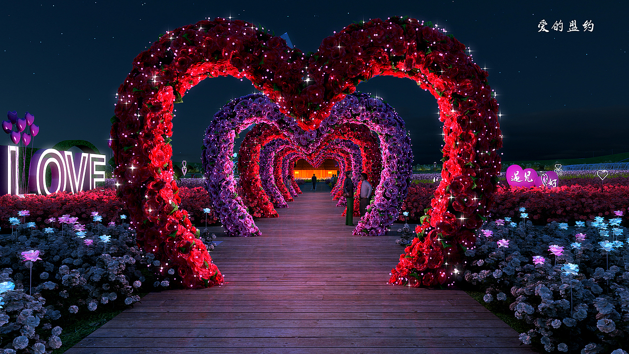 浪漫花海夜景游览