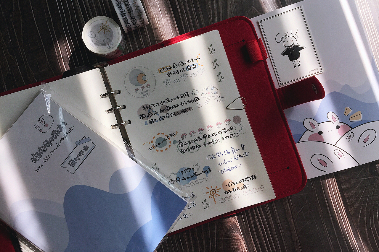  | BLOCK | 实物 · 本册封面绘制 | 