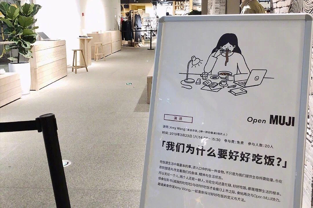 食帖特辑《孤独的吃吃吃》封面插画（图ZMjg3NzI4NTQ4） - 商业插画 - 站酷设计师F是我原创素材 - 站酷ZCOOL