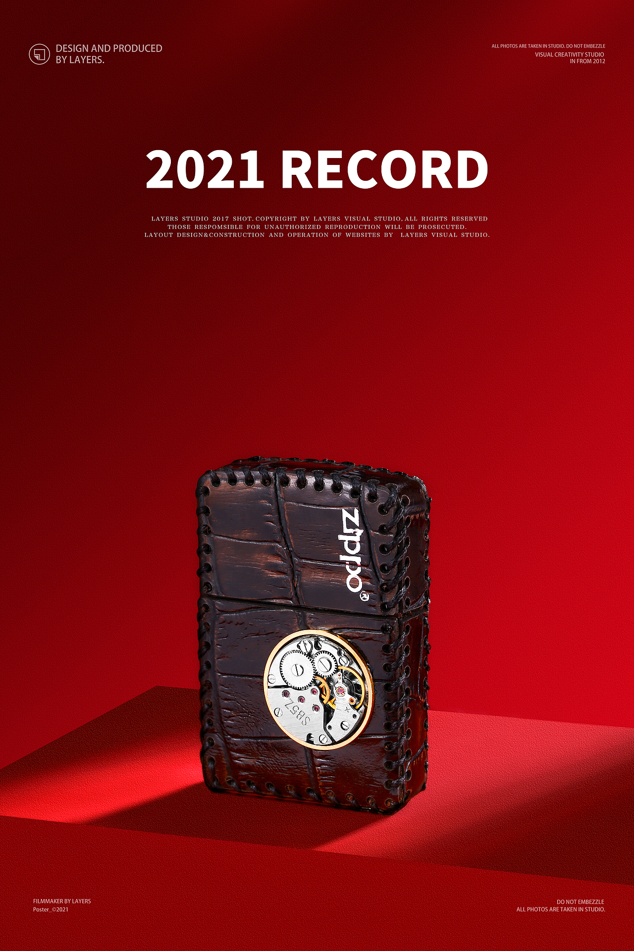 2021年zippo火机拍摄摘选