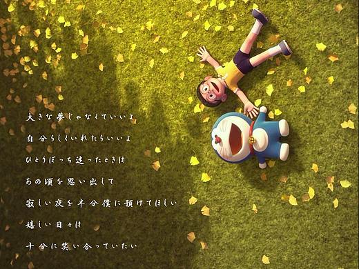 每日歌曲海報(bào)-《虹》（個(gè)人主頁-ZNTM5NDgzNzY=） - 海報(bào) - 站酷設(shè)計(jì)師路邊唱歌的圖圖原創(chuàng)素材 - 站酷ZCOOL
