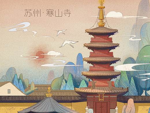 近期插画整理3——苏州景区商业插画