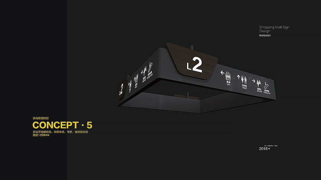 FEIPENG | 品牌优化及导视设计（图ZMTk2NjI4NjMy） - 品牌 - 站酷设计师邝家驹原创素材 - 站酷ZCOOL