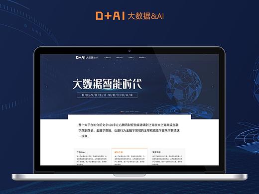 官网