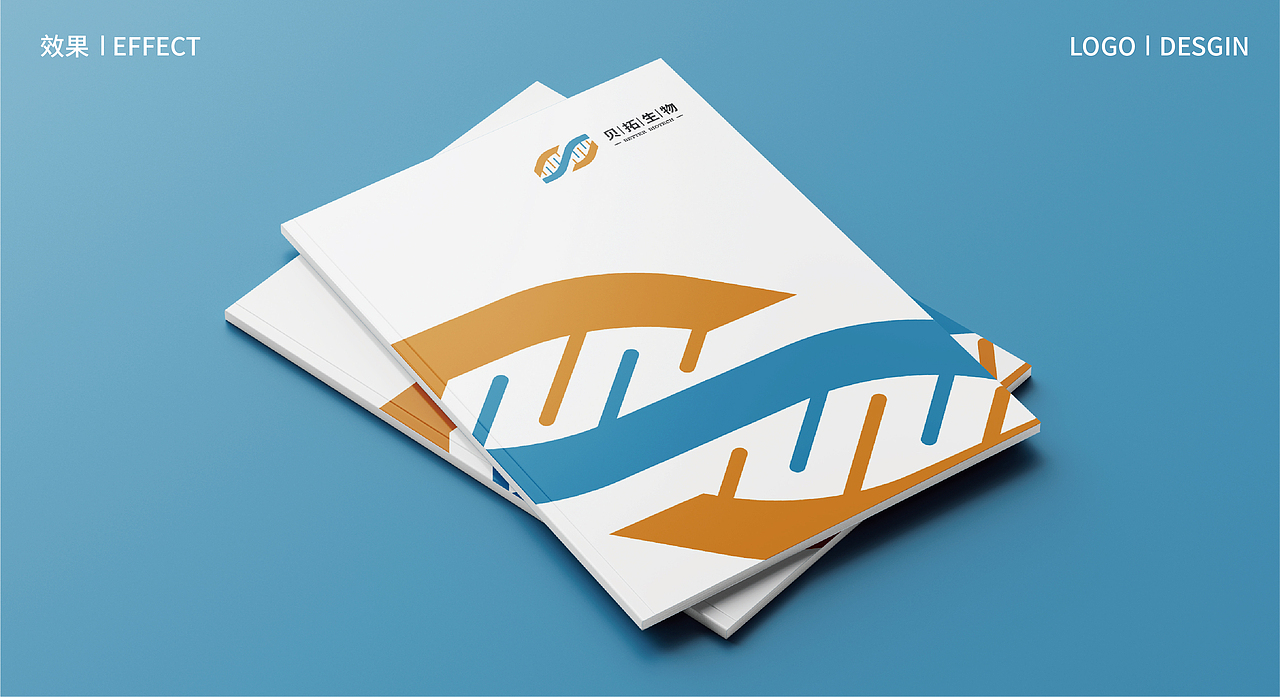 LOGO丨商业LOGO设计