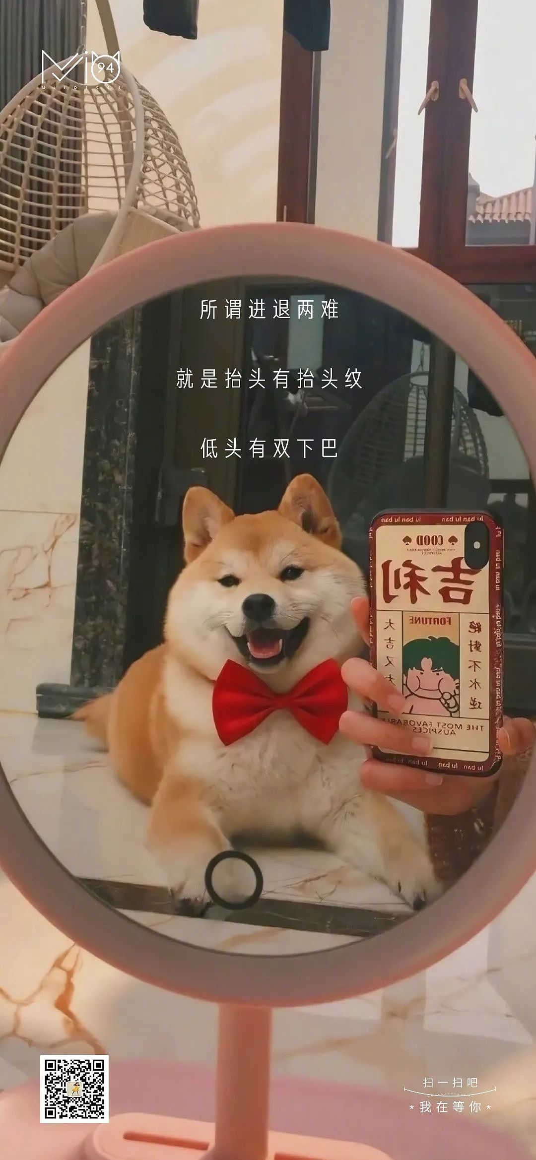 这些小美好·FOURTEEN（图ZMjg5MjY3ODA4） - 海报 - 站酷设计师TOPM原创素材 - 站酷ZCOOL