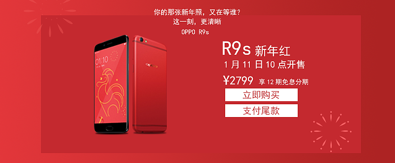 banner（图ZNzQxNjU2NDA=） - 企业官网 - 站酷设计师唯有你是晴天原创素材 - 站酷ZCOOL