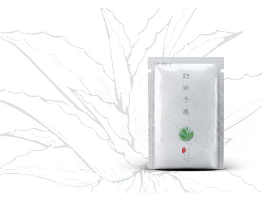 Kingway幼嫩手模包裝設(shè)計2（個人主頁-ZNDA1NjMxNDg=） - 包裝 - 站酷設(shè)計師ZKKKR原創(chuàng)素材 - 站酷ZCOOL