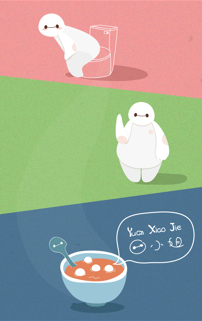晚安～圆小姐～（图ZMjUxNjczOTI=） - 动画片 - 站酷设计师timbo原创素材 - 站酷ZCOOL