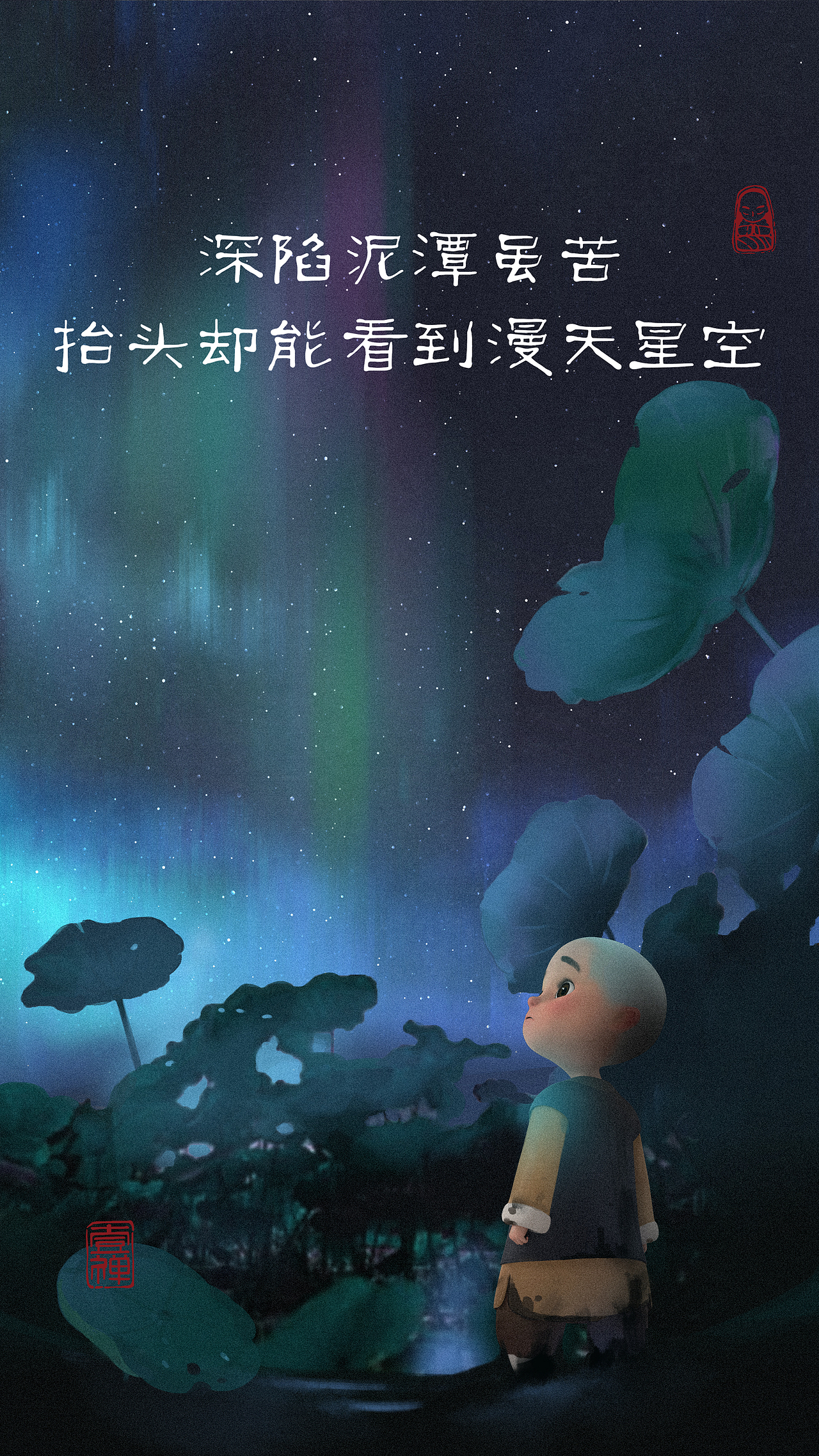 立绘（图ZMTMxNjE2NDQw） - 商业插画 - 站酷设计师言物既濟原创素材 - 站酷ZCOOL