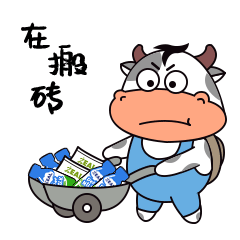 ZEAL IP形象微信表情包设计