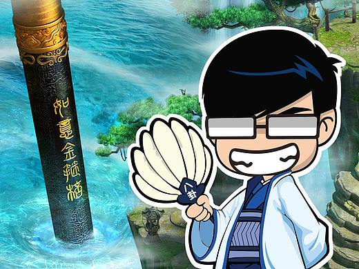 节日节气-诸葛正道