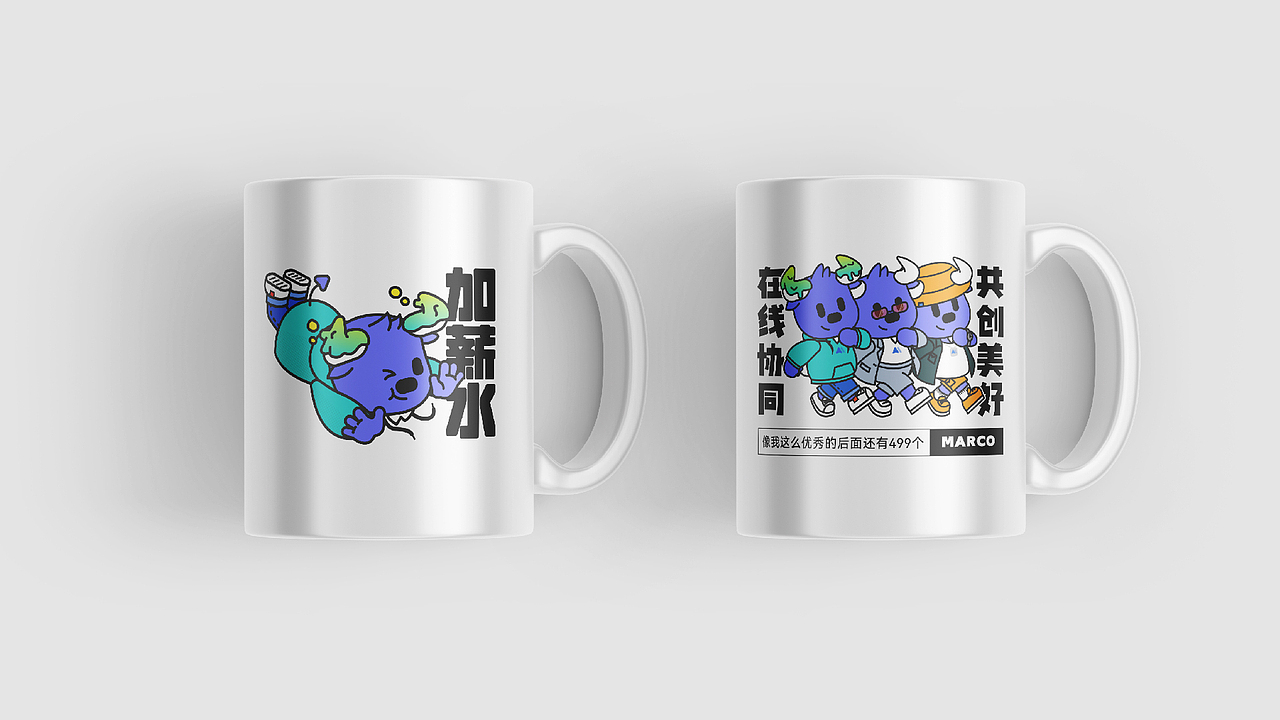 「Mastergo」IP设计-和Marco一起创造！（图ZMzA0OTI1OTk2） - IP形象 - 站酷设计师积极设计原创素材 - 站酷ZCOOL