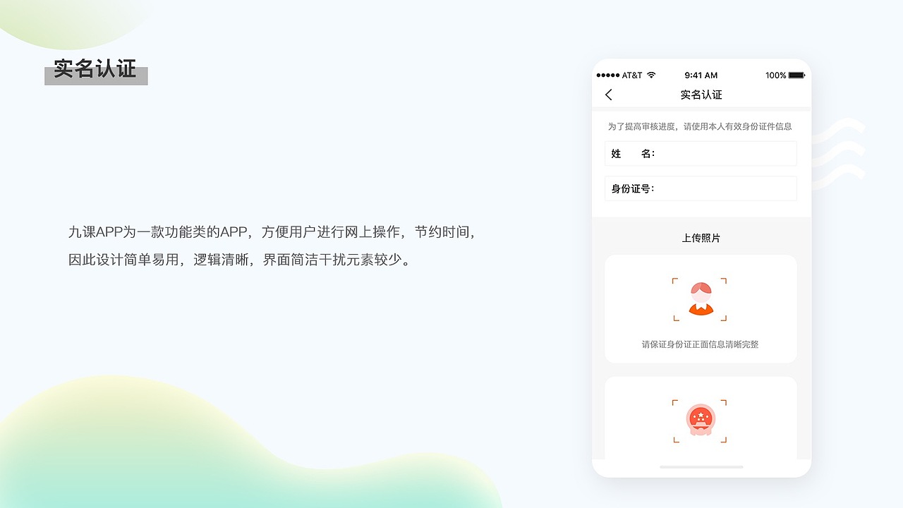 作品集整理（图ZMTc1OTM5OTA4） - 其他 - 站酷设计师红红的小屋原创素材 - 站酷ZCOOL