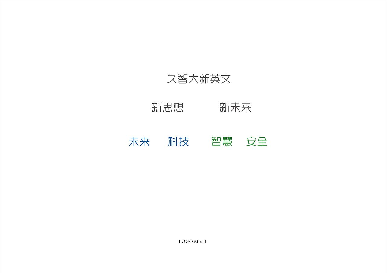 科技公司logo一枚