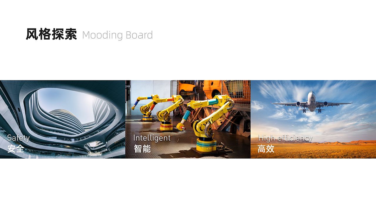 2021作品集（图ZMjQ2MTYxNzQ4） - APP界面 - 站酷设计师腾云驾雾的书生原创素材 - 站酷ZCOOL