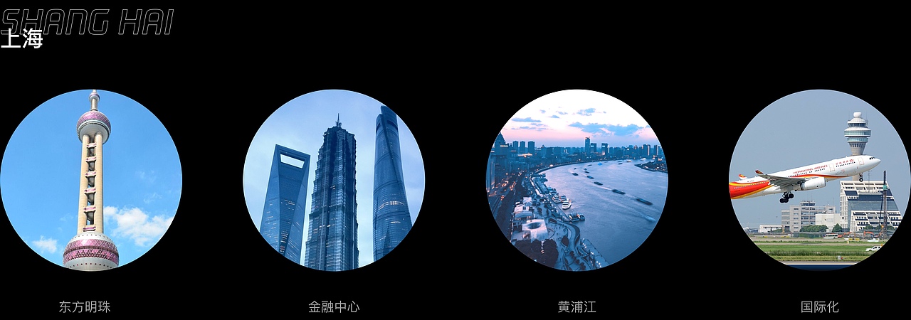 C4D 首汽约车三维运营活动项目总结（图ZMjc3NzUzNDk2） - 产品 - 站酷设计师首汽约车UED原创素材 - 站酷ZCOOL