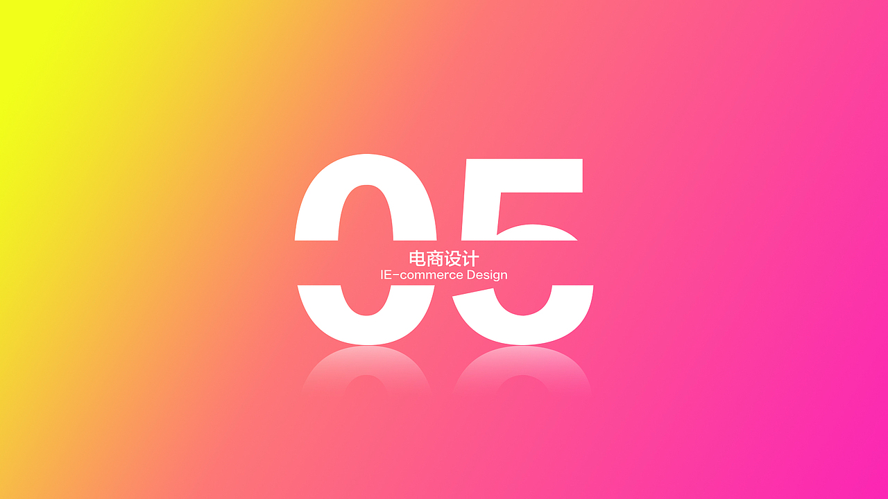 2018作品集2.0