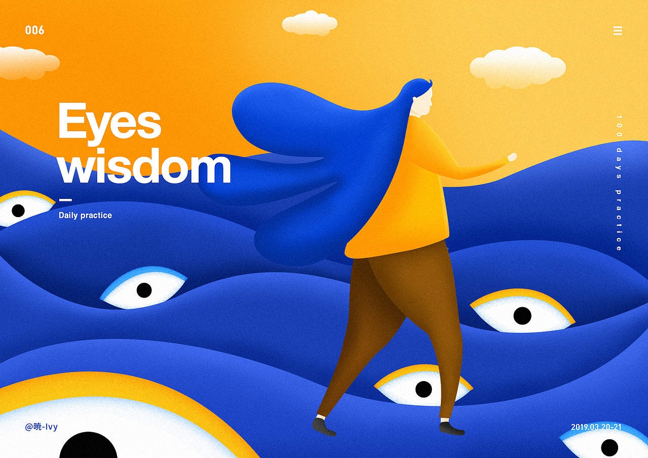 噪点肌理插画|插画|创作习作|chrysens__原创作品-站酷zcool