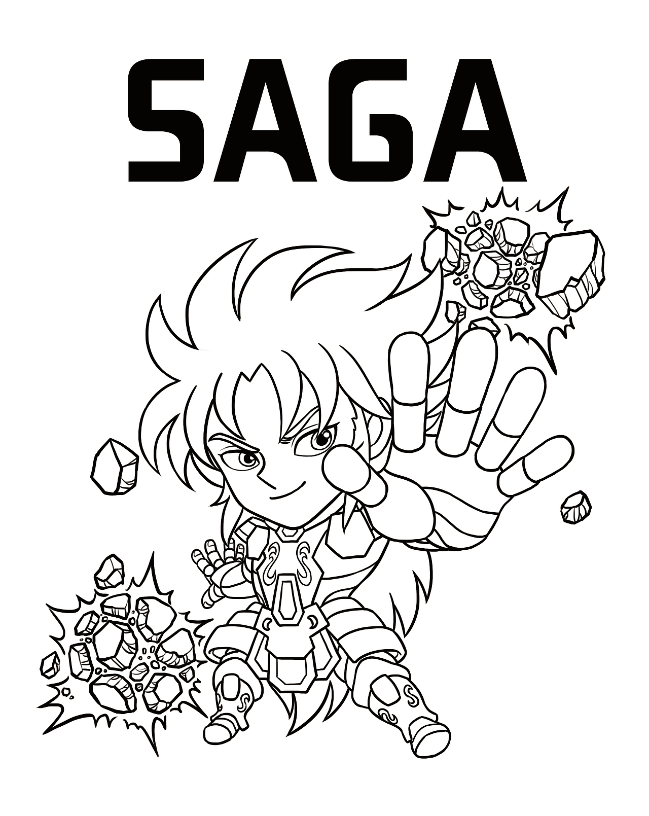 双子星座黄金圣斗士撒加